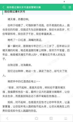 上海快3官网官网